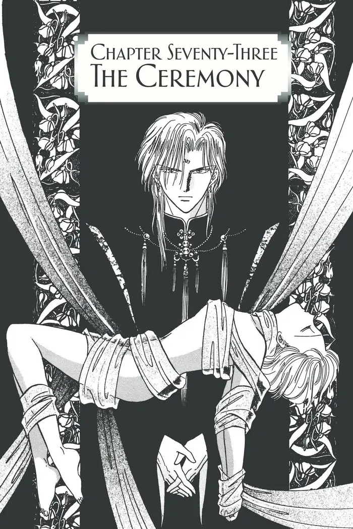 Fushigi Yuugi Chapter 73 image 01_optimized